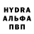КЕТАМИН VHQ Oleg Senkys