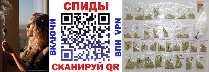 Бутират оксибутират  Сургут 
