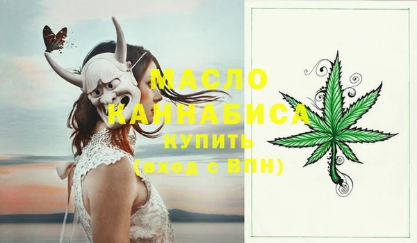 mix Абаза