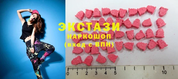 дурь Алексин
