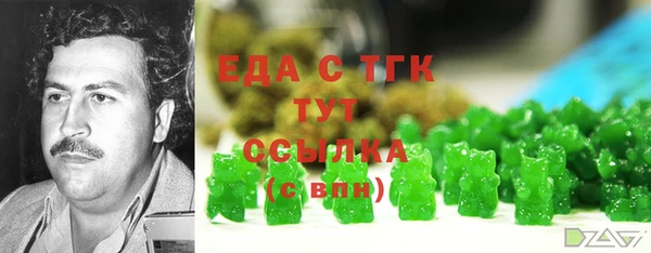 дурь Алексин