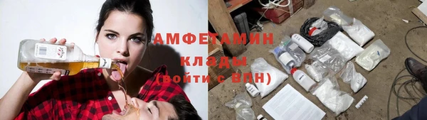 наркотики Алексеевка