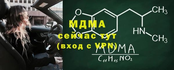 наркотики Алексеевка