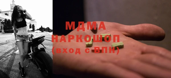 дурь Алексин