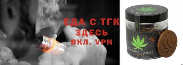 наркотики Алексеевка