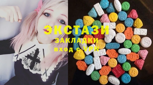 дурь Алексин