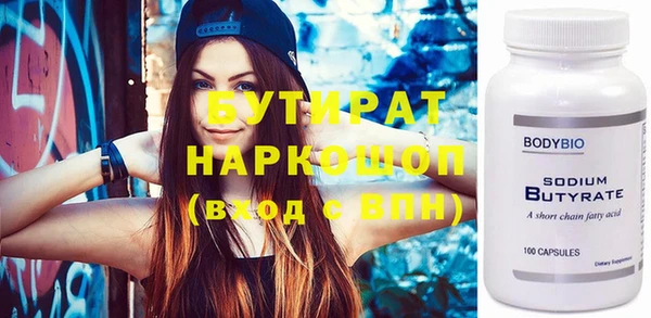 дурь Алексин
