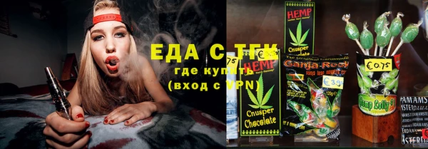 дживик Алзамай