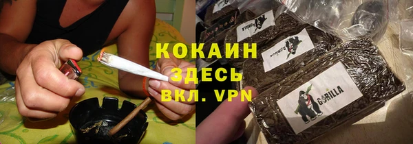 наркотики Алексеевка