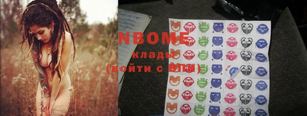 дживик Алзамай