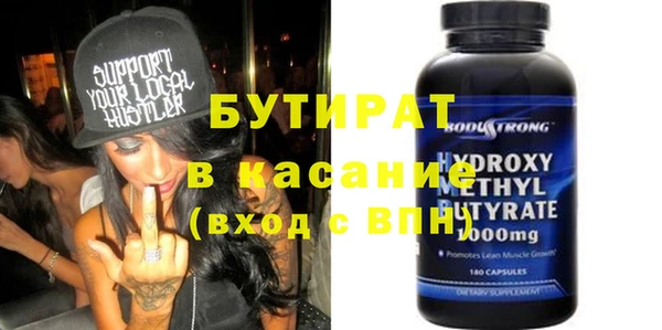 дурь Алексин