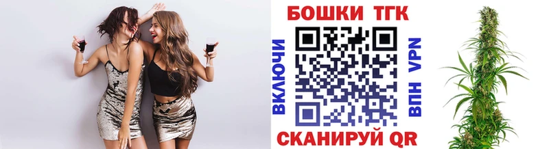 МАРИХУАНА конопля Сургут